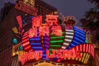 Inici de sessió al casino en línia de Vegas Rio