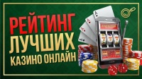 Comic Play Casino 100 xip gratuït, casino del dino, pots portar un ganivet de butxaca en un casino?