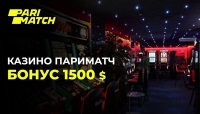 Casino per redding ca, casinos prop d'Ukiah, Prism Casino $ 100 girs gratuГЇts 2024